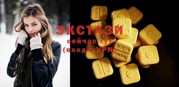 прущий лед Алексин
