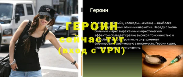 а пвп мука Абдулино