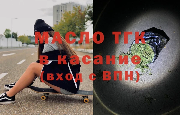 а пвп мука Абдулино