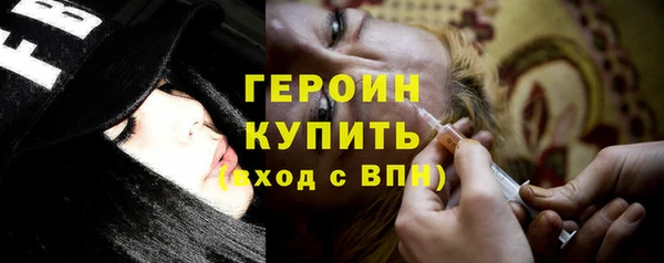 а пвп мука Абдулино