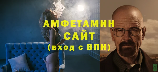 а пвп мука Абдулино