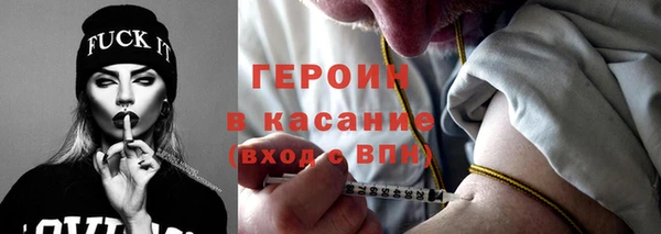 а пвп мука Абдулино