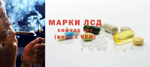 кокаин перу Алексеевка