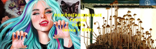 меф VHQ Абинск