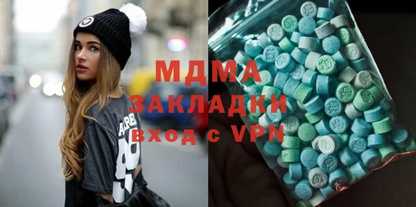 a pvp Алзамай