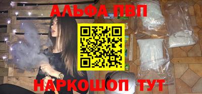 первитин Ликино-Дулёво