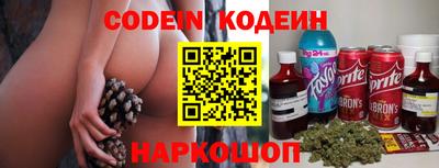скорость mdpv Ливны