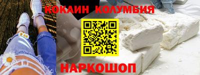 скорость mdpv Ливны