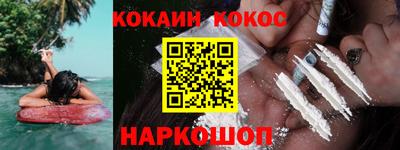 первитин Ликино-Дулёво