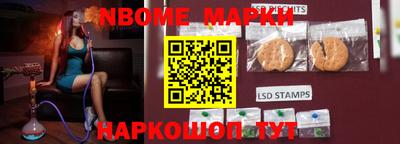 каннабис Лесосибирск