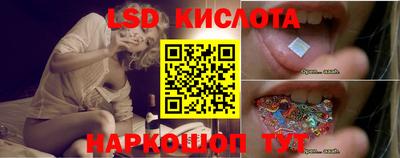 первитин Ликино-Дулёво