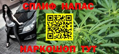 первитин Ликино-Дулёво