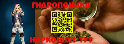 первитин Ликино-Дулёво