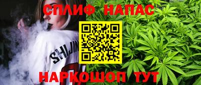 первитин Ликино-Дулёво