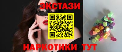 каннабис Лесосибирск
