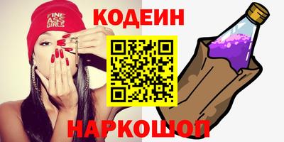 первитин Ликино-Дулёво