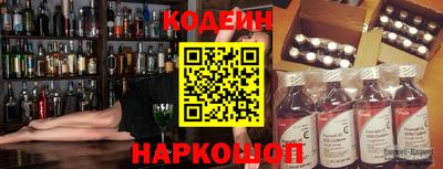 первитин Ликино-Дулёво