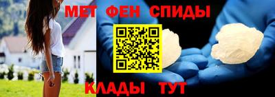 каннабис Лесосибирск