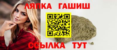 первитин Ликино-Дулёво