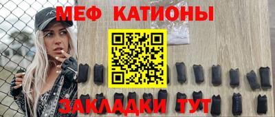 каннабис Лесосибирск