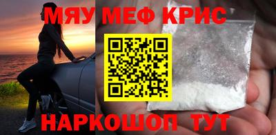 первитин Ликино-Дулёво