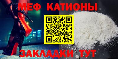 первитин Ликино-Дулёво