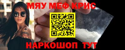 первитин Ликино-Дулёво